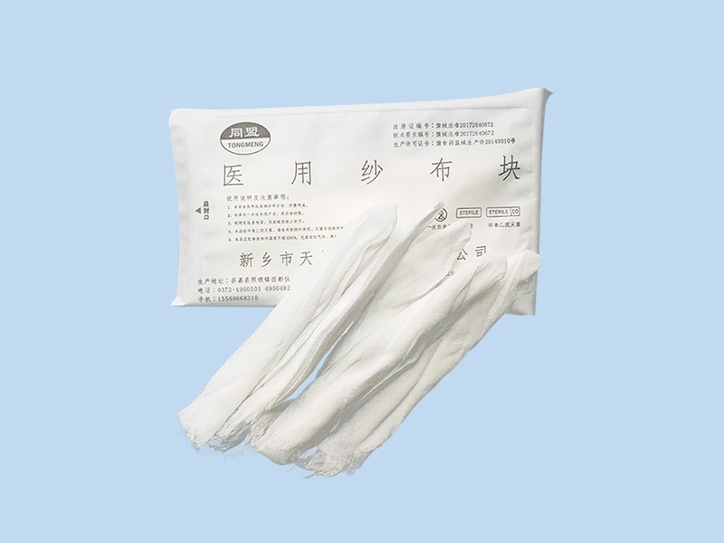 婴儿口水纱布