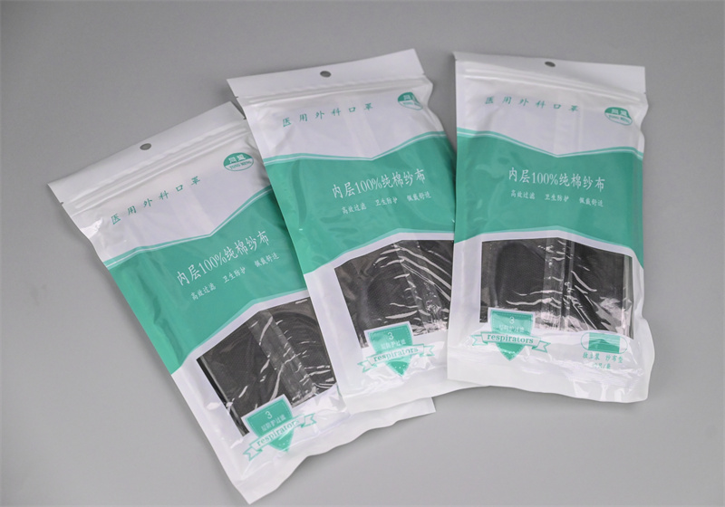 医用外科口罩
