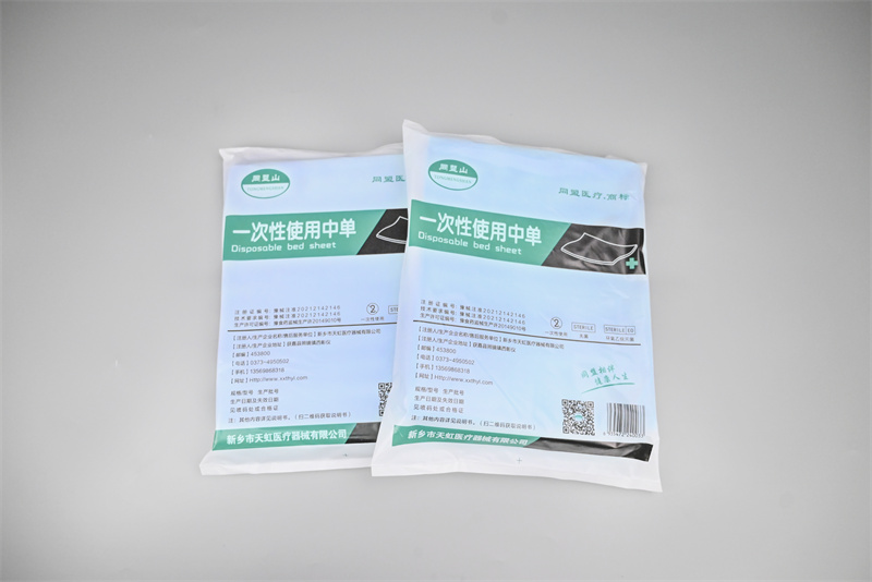 一次性使用中单