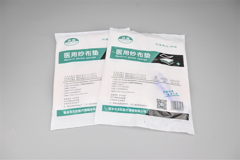 医用纱布腹部垫
